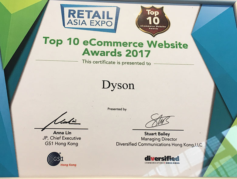 2017 Top 10 eCommerce Website